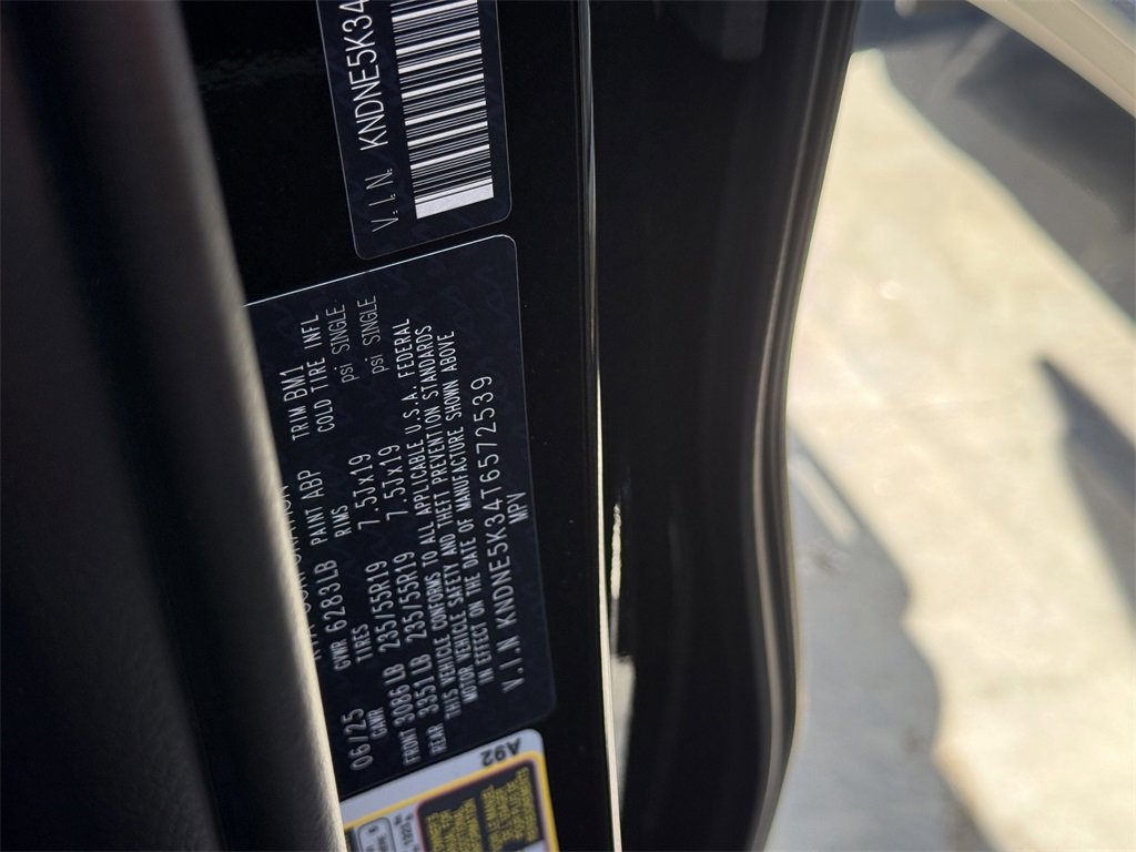 New 2026 Kia Carnival SX Prestige image 34