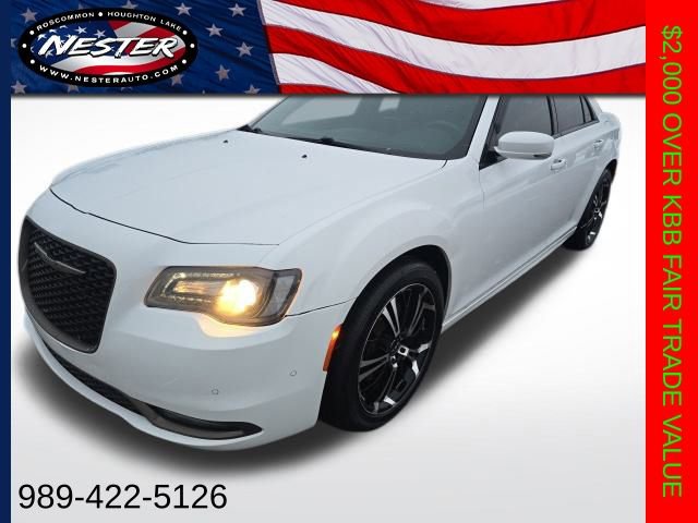 Used 2016 Chrysler 300 S w/ 300S Premium Group