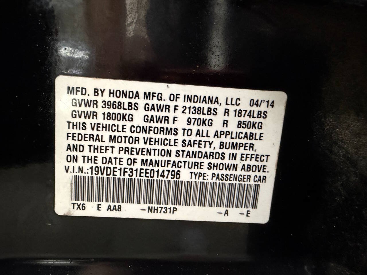 Used 2014 Acura ILX FWD image 31