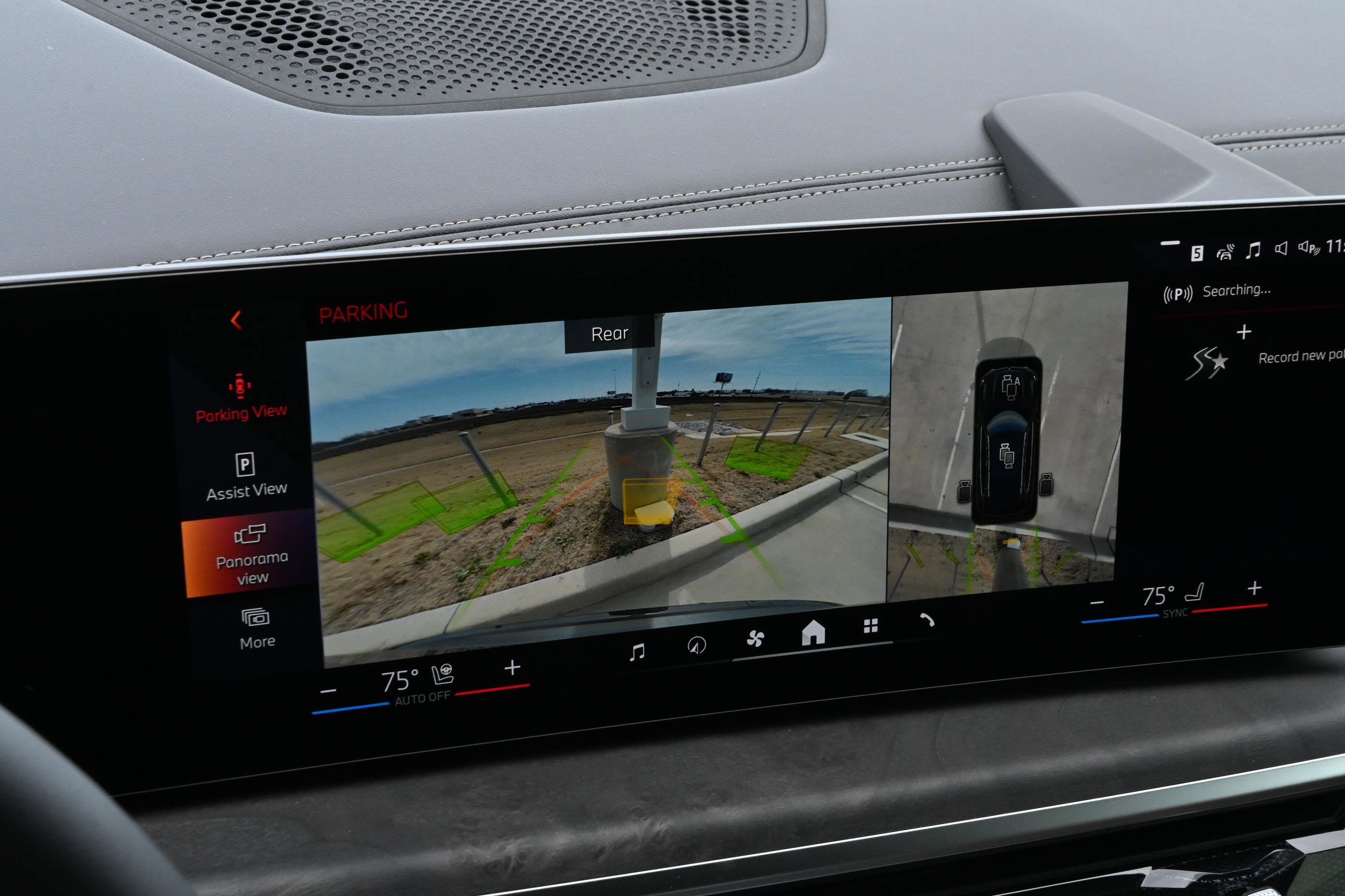 New 2026 BMW X5 sDrive40i w/ Climate Comfort Package image 15