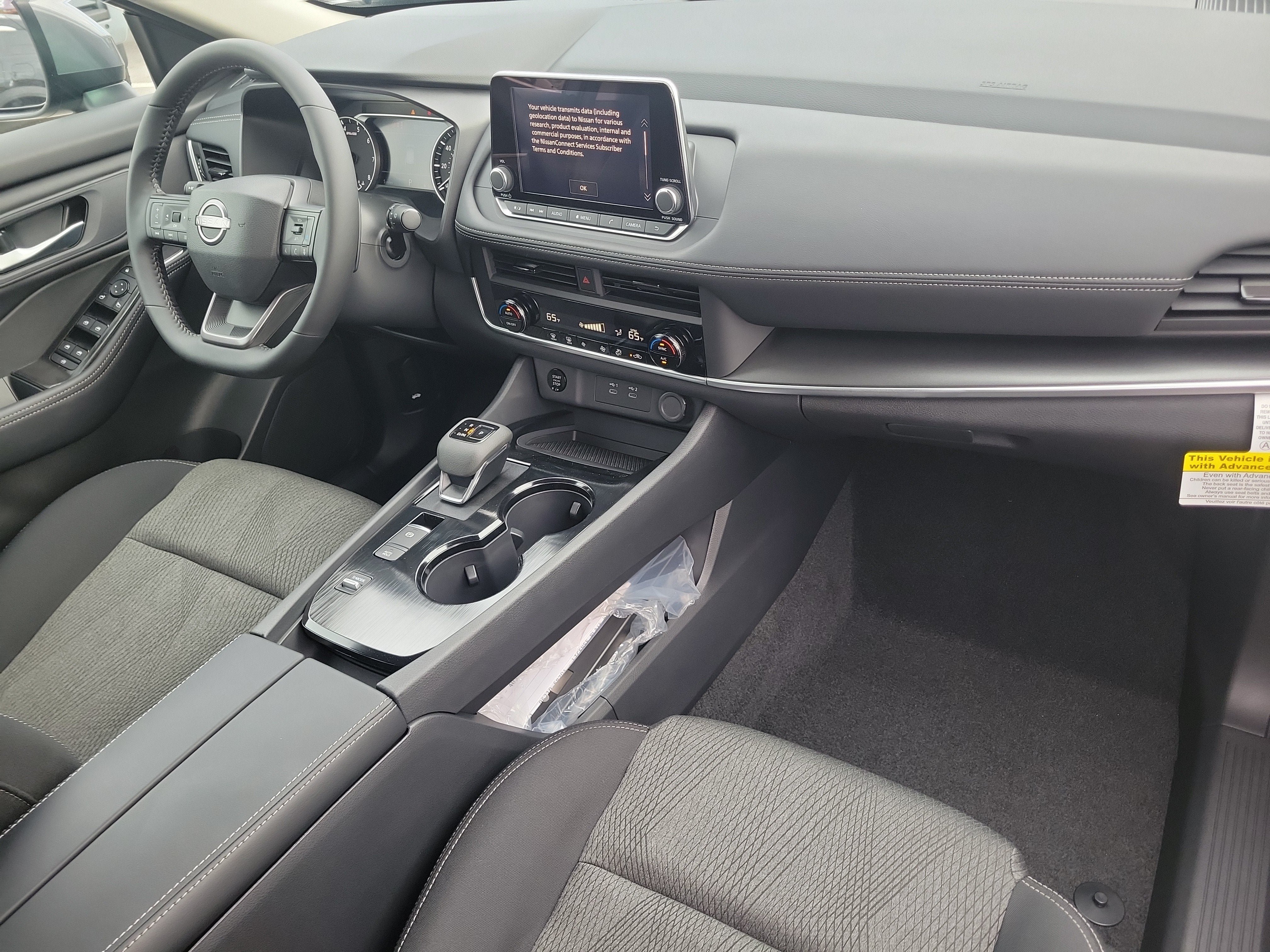 New 2027 Nissan Rogue SV FWD image 12