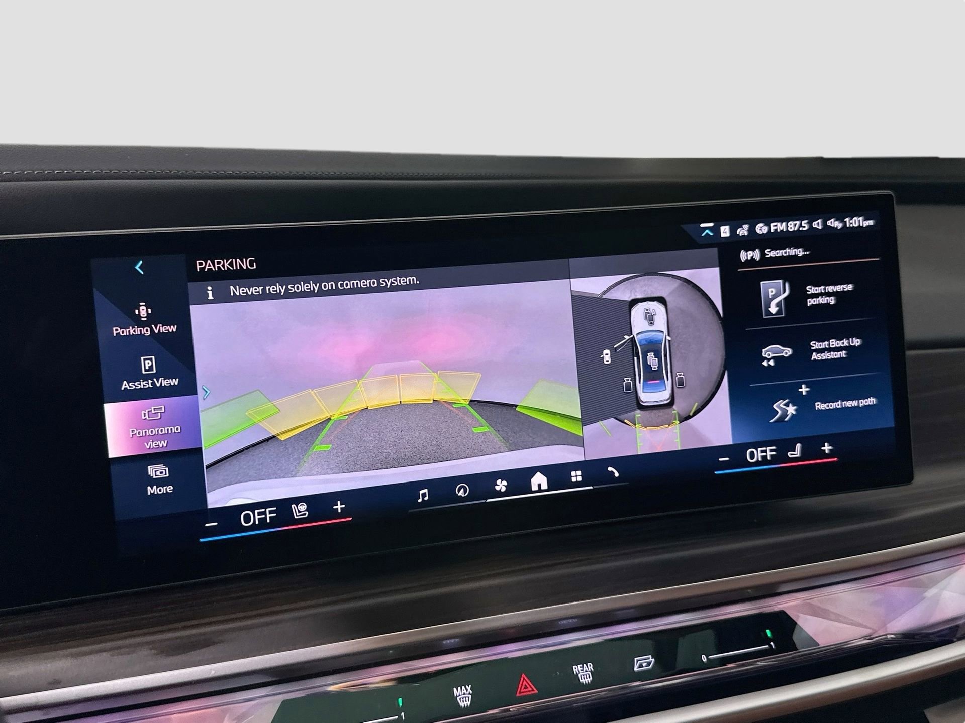 New 2026 BMW i7 eDrive50 w/ M Sport Package image 12