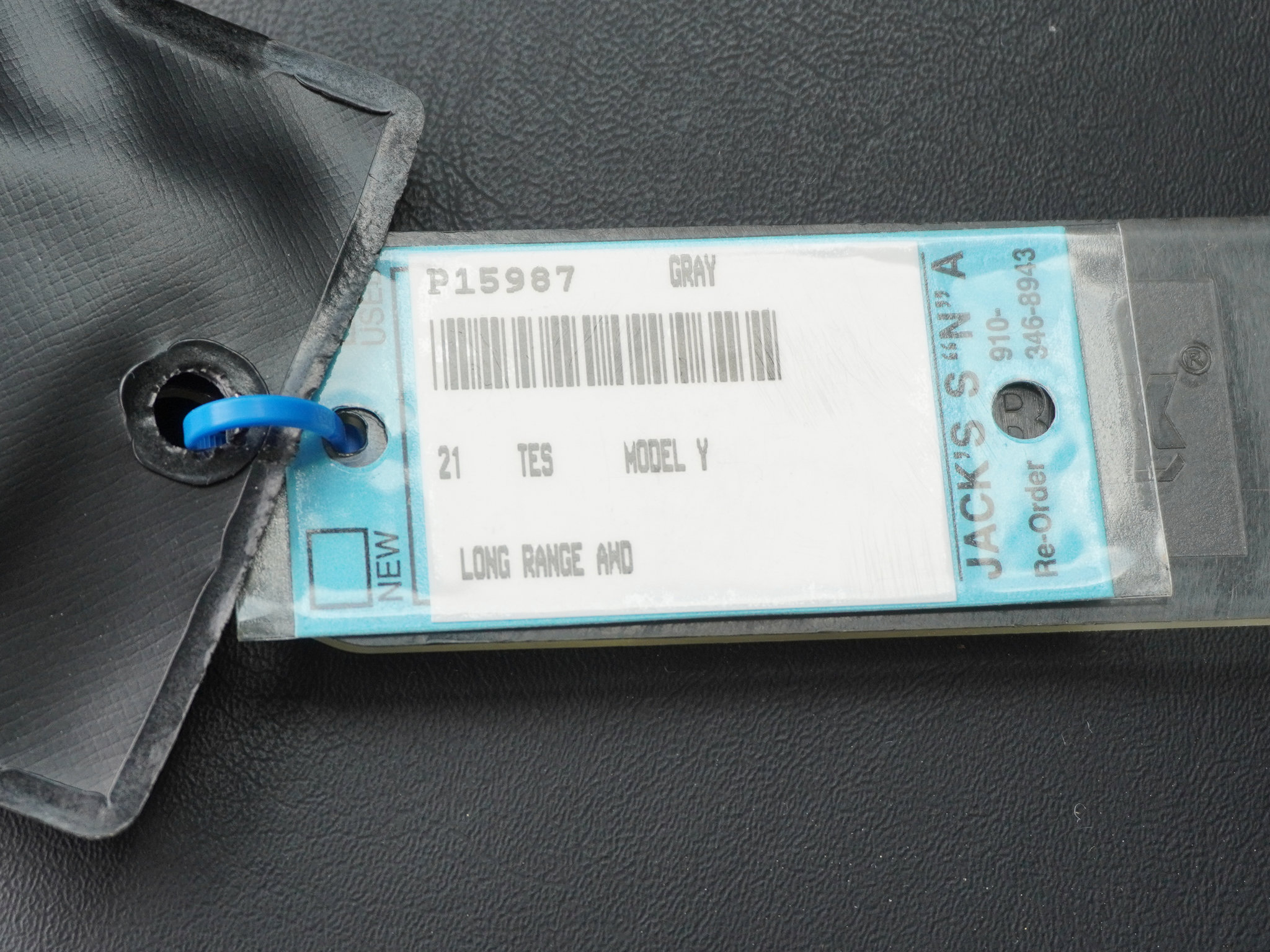 Used 2021 Tesla Model Y Long Range image 35