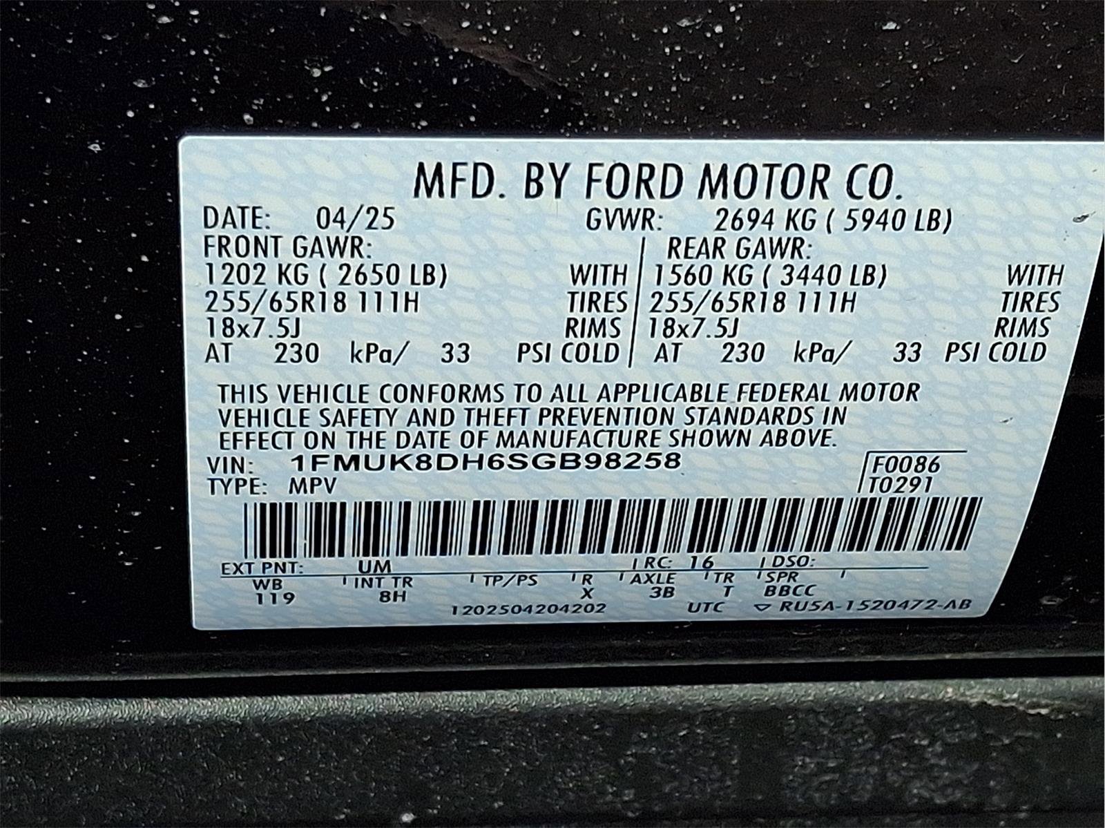 Used 2025 Ford Explorer Active image 26
