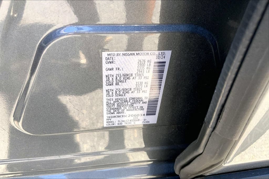 Used 2025 Nissan Pathfinder SV AWD/4WD image 14