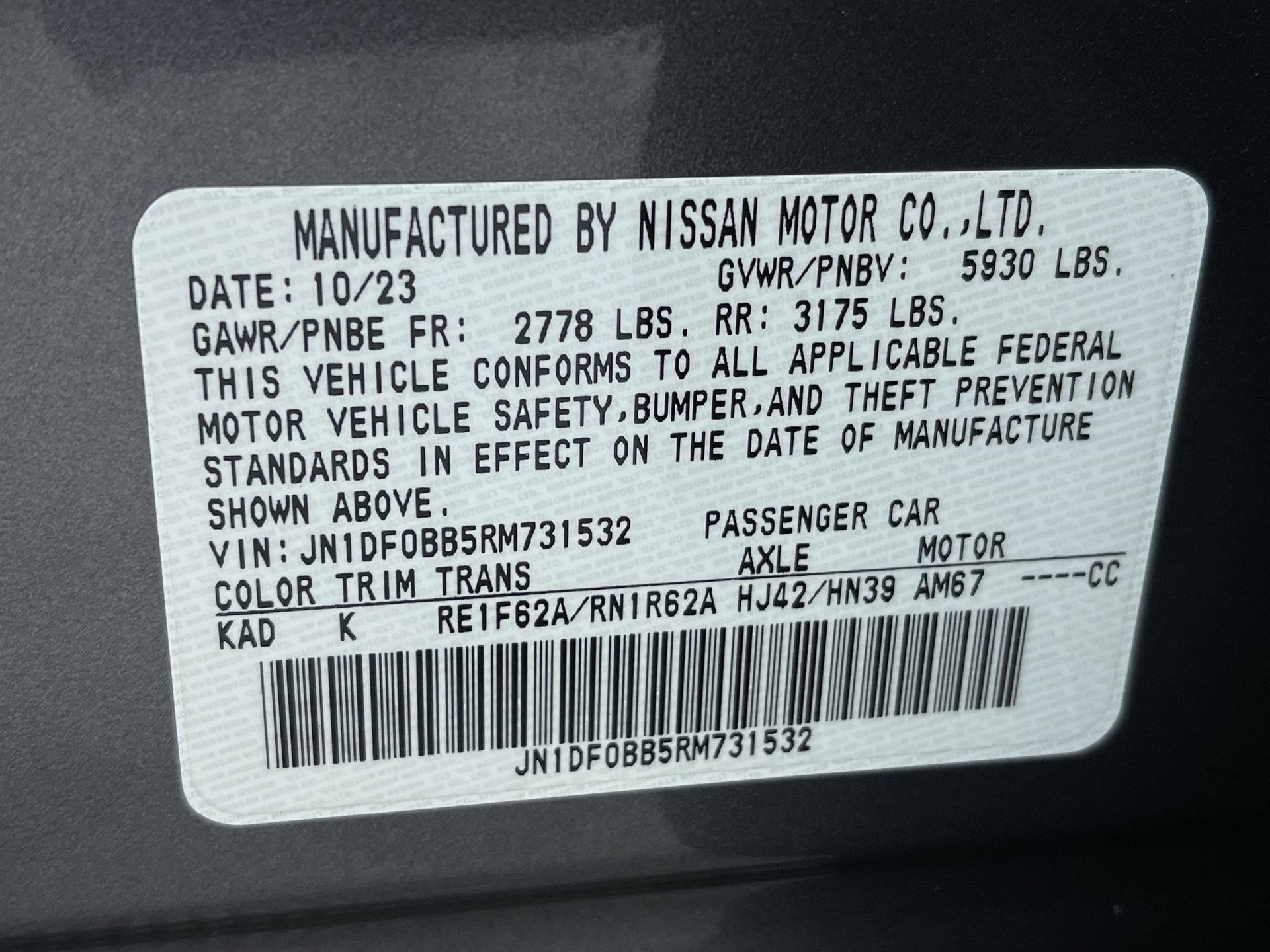 Certified 2024 Nissan Ariya AWD image 12