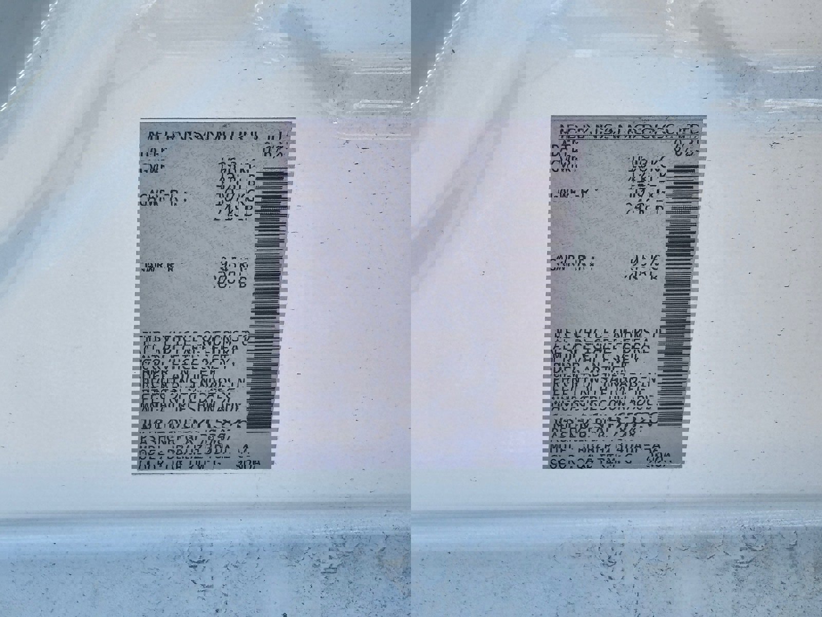 New 2025 Nissan Altima 2.5 SV w/ SV Special Edition Package image 29