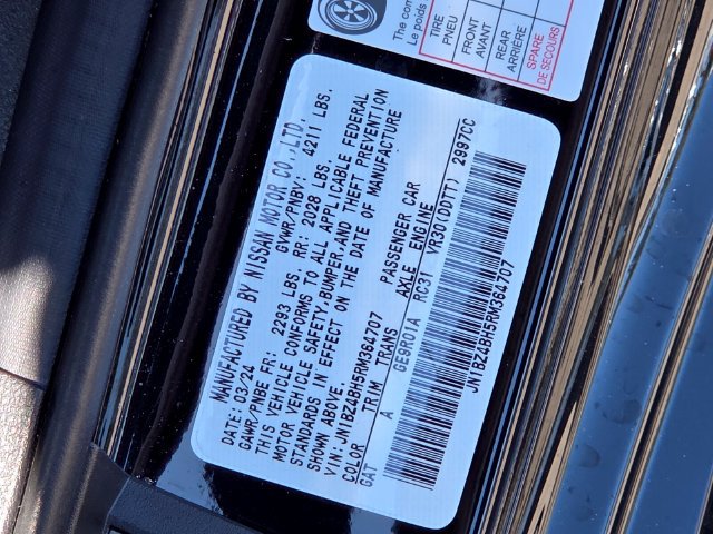 Used 2024 Nissan Z Performance w/ Floor Mat Package RWD image 27