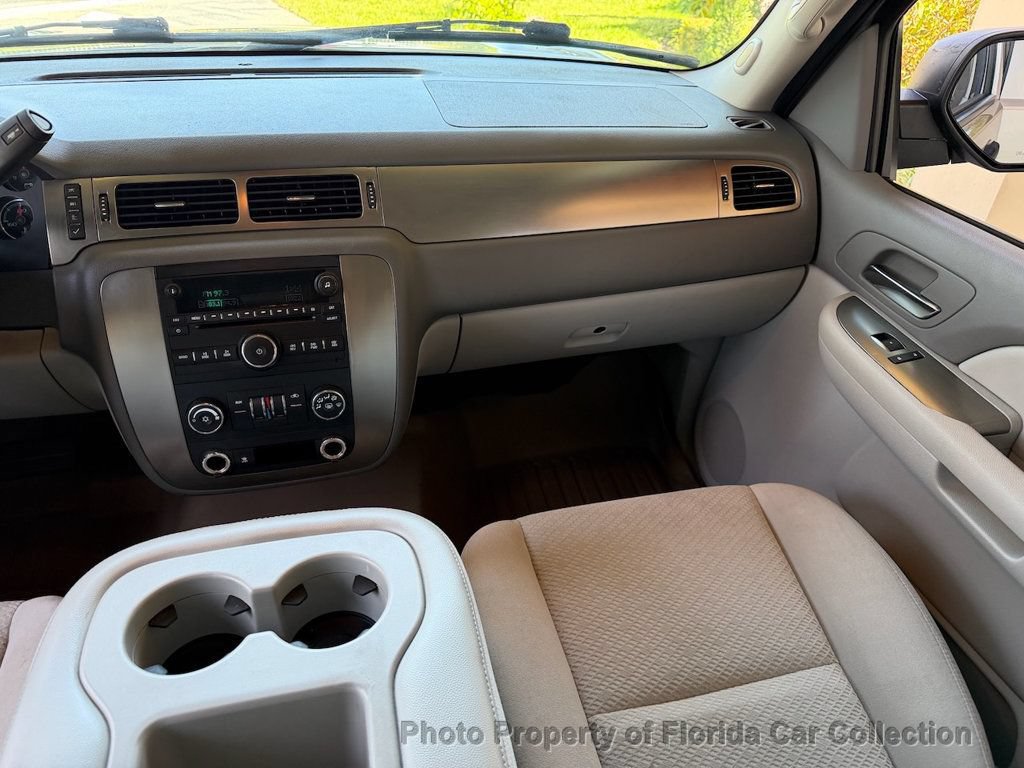Used 2007 Chevrolet Tahoe LS RWD image 8