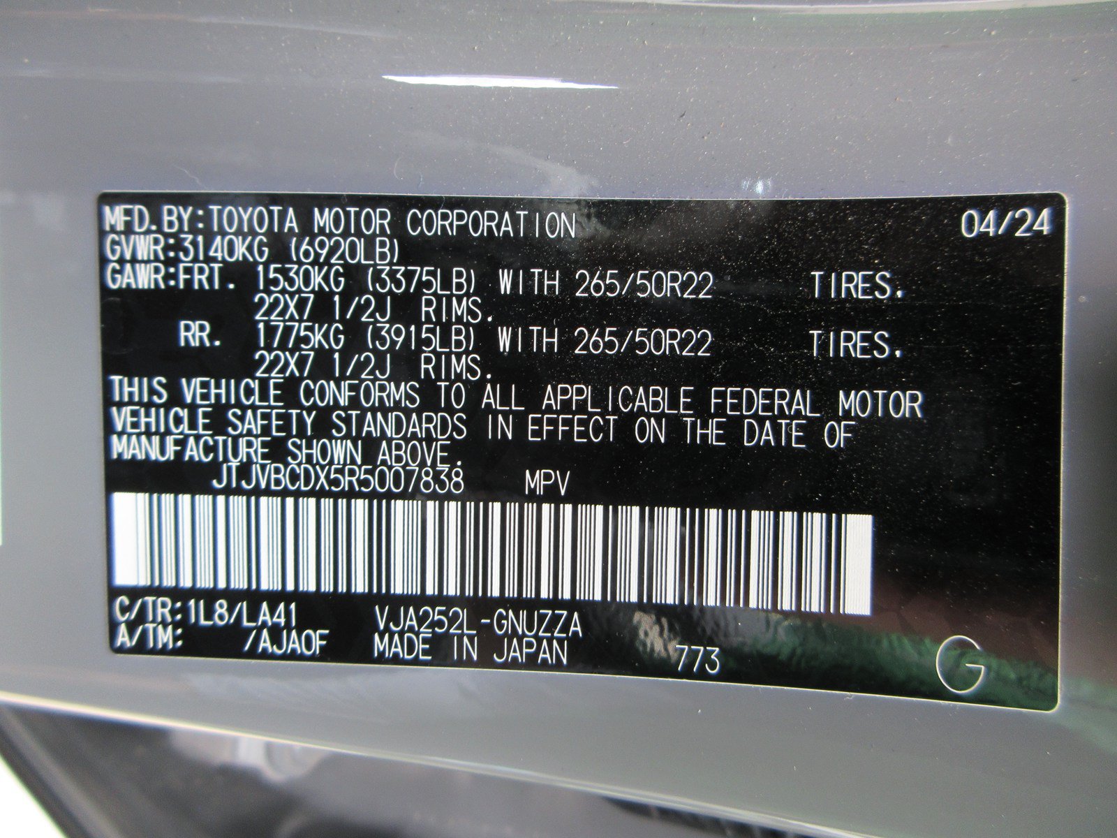 Used 2024 Lexus GX 550 w/ Accessory Package (31) AWD/4WD image 63