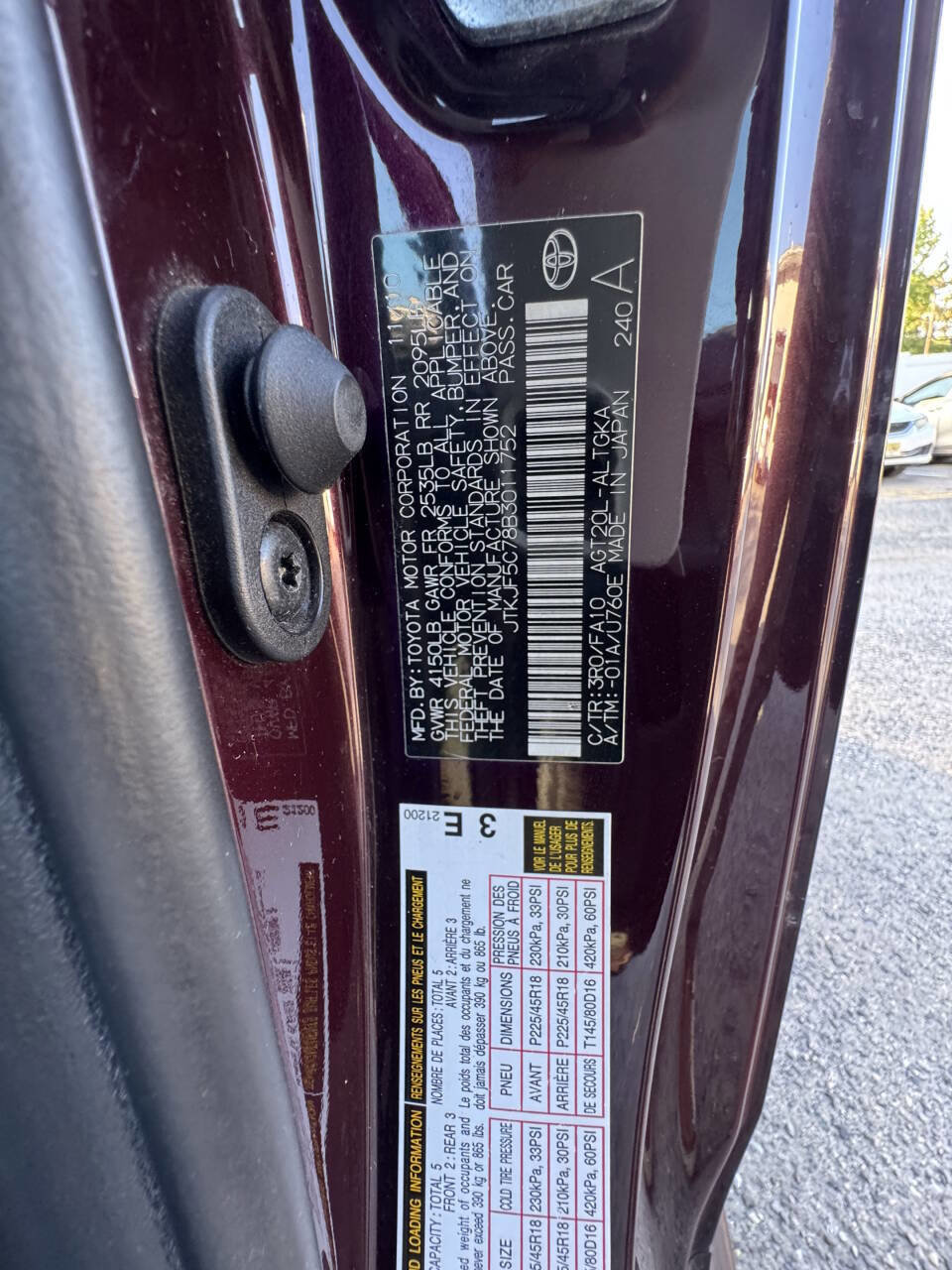 Used 2011 Scion tC Base 2dr Coupe 6A image 39
