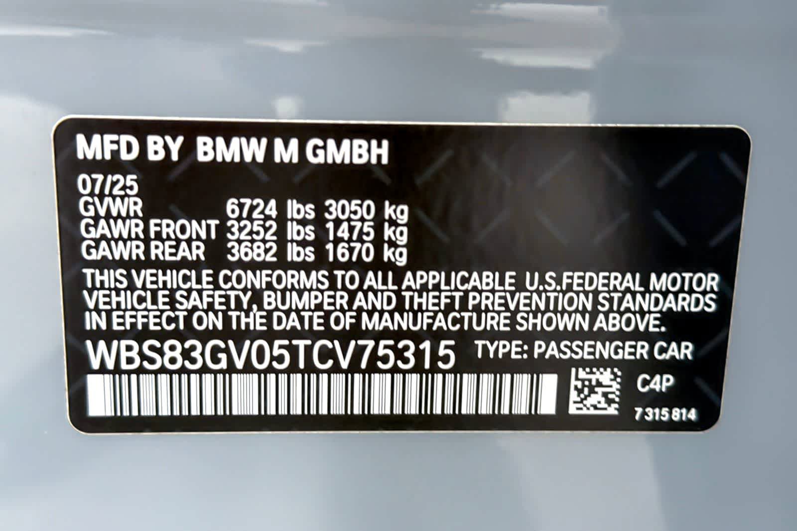 Used 2026 BMW M5 Touring AWD/4WD image 30