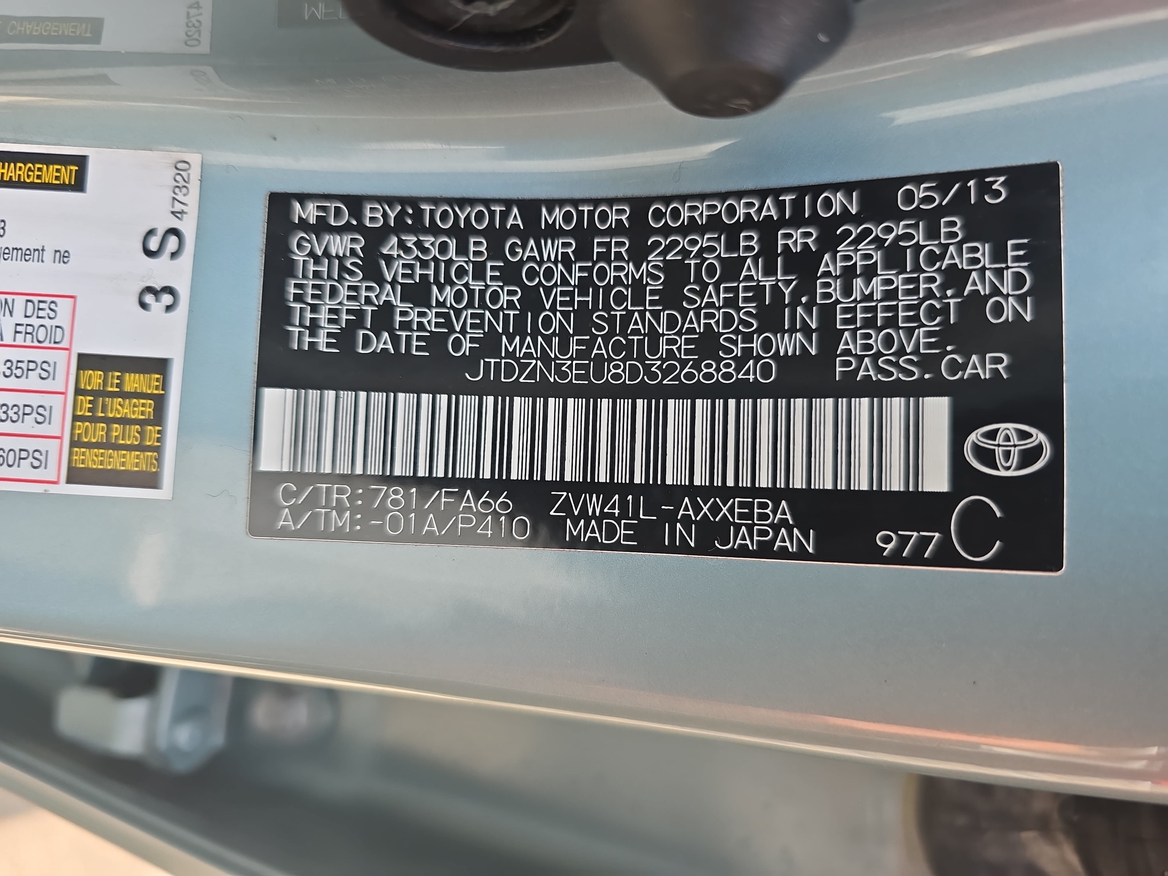 Used 2013 Toyota Prius V Two FWD image 33