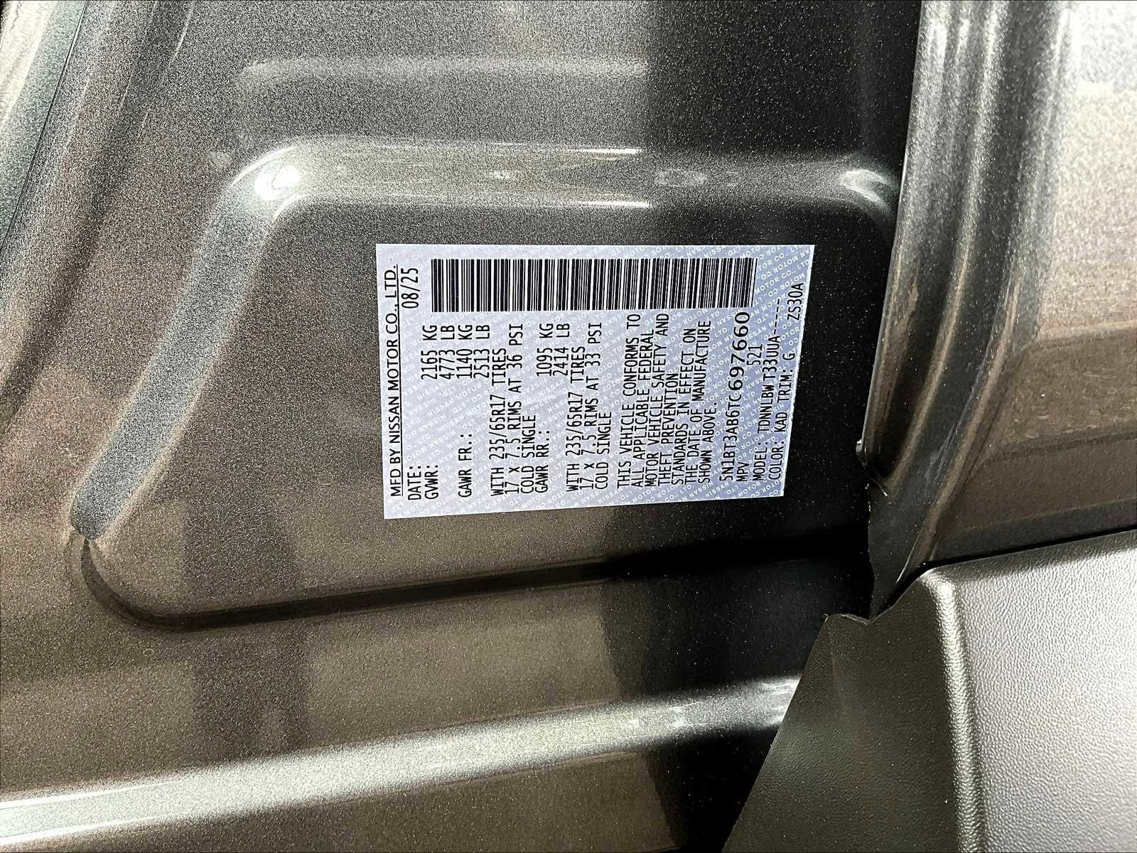 New 2026 Nissan Rogue S image 18