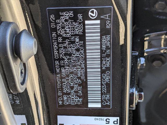 New 2026 Lexus UX 300h FWD image 16