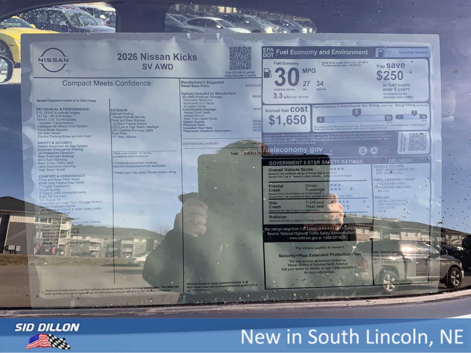 New 2026 Nissan Kicks SV w/ SV Premium Package image 13