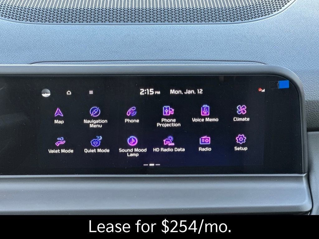 New 2026 Kia Seltos EX image 21