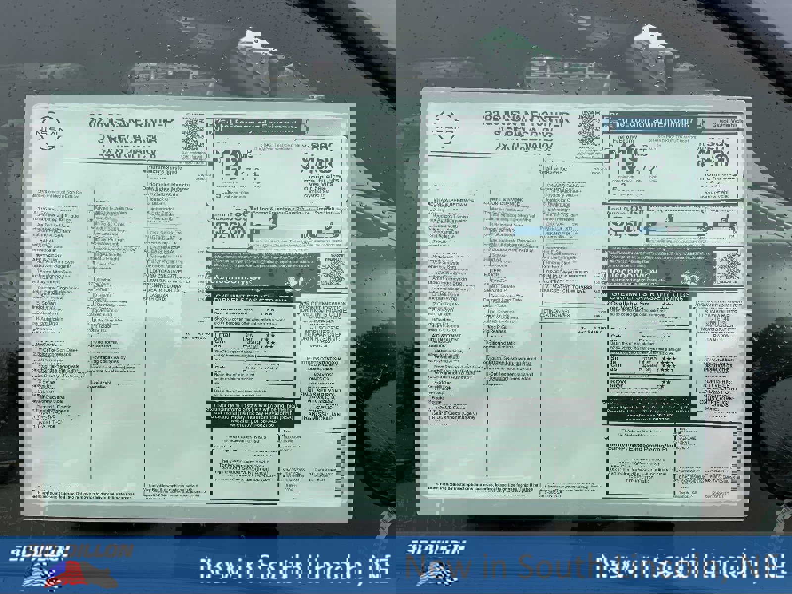 New 2026 Nissan Frontier SV w/ All-Weather Content Package image 13