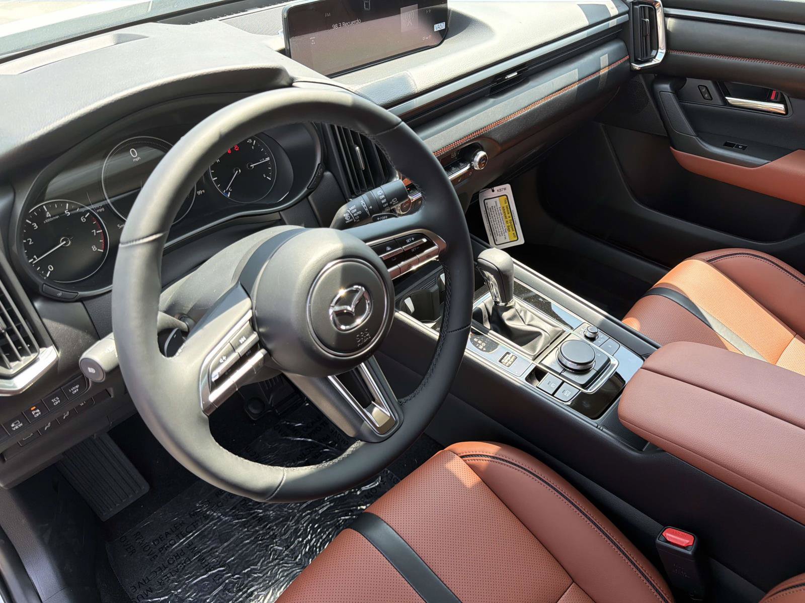 New 2026 MAZDA CX-50 AWD 2.5 S w/ Weather Package image 7
