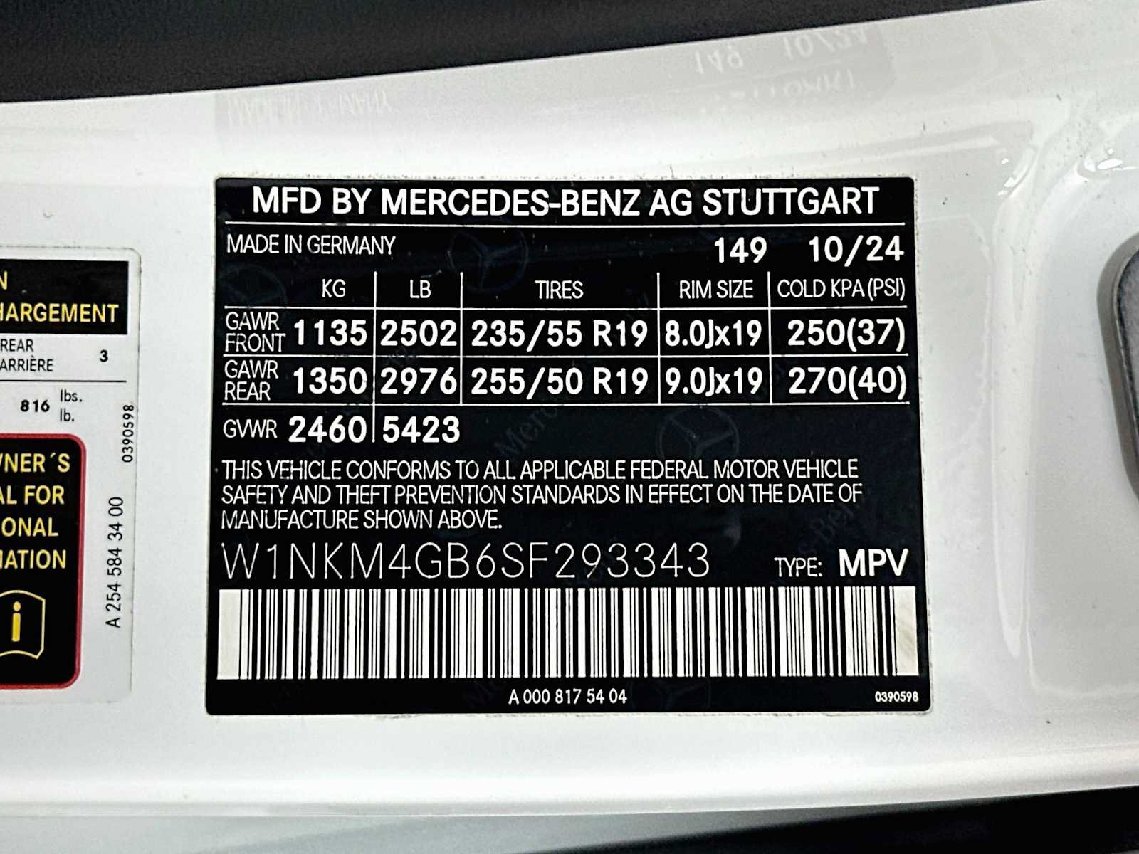 Used 2025 Mercedes-Benz GLC 300 image 30