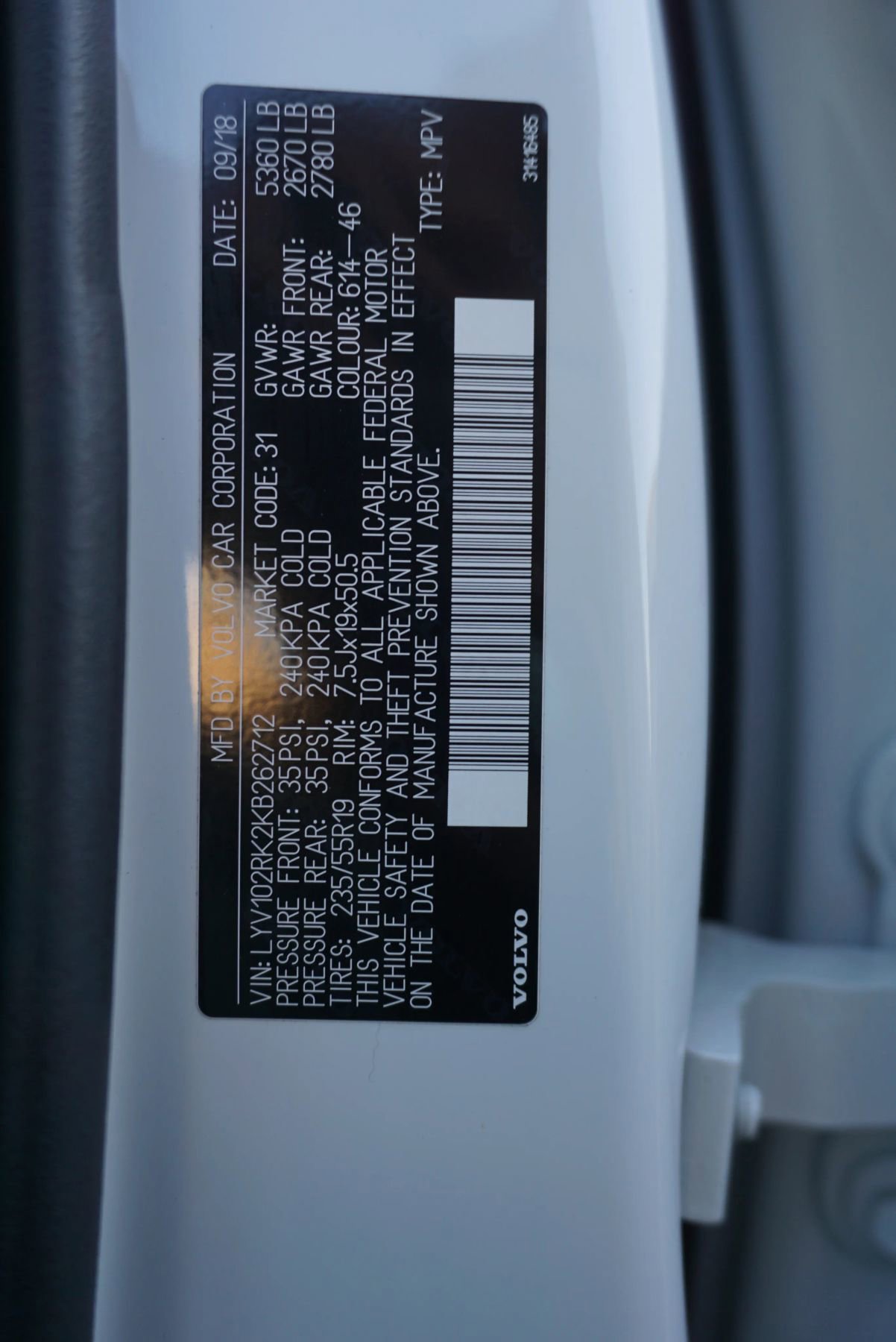 Used 2019 Volvo XC60 T5 Momentum w/ Multimedia Package image 31