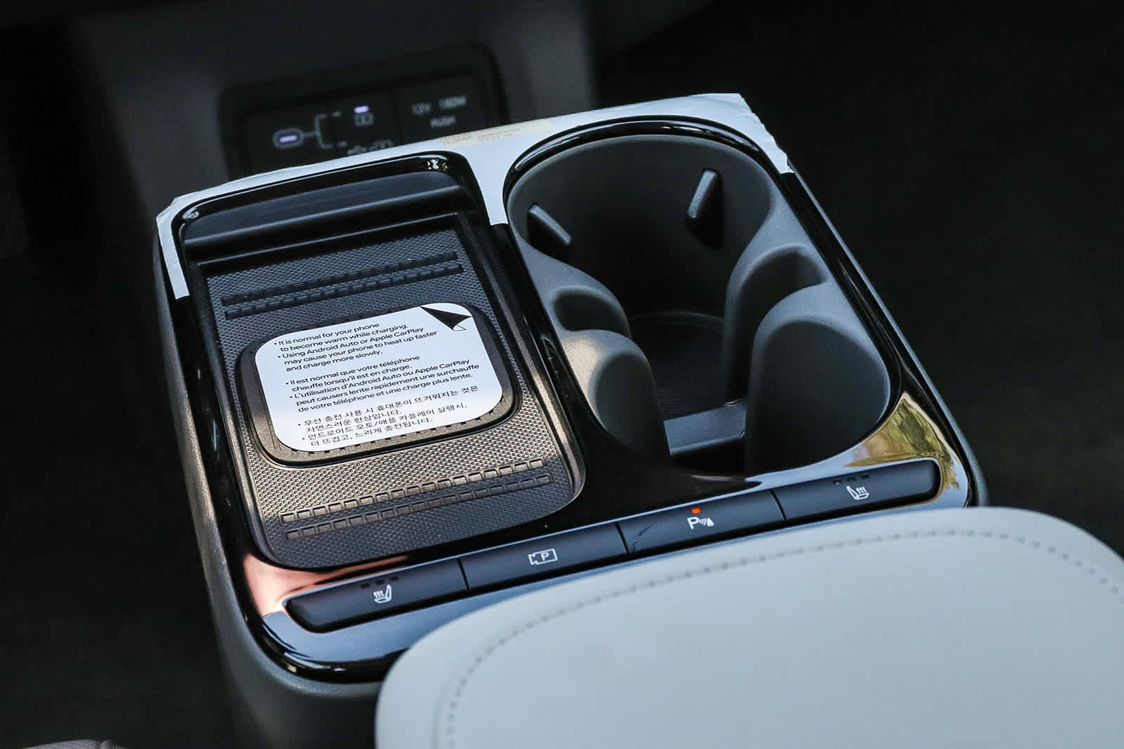 New 2026 Hyundai Ioniq 5 SEL RWD image 24