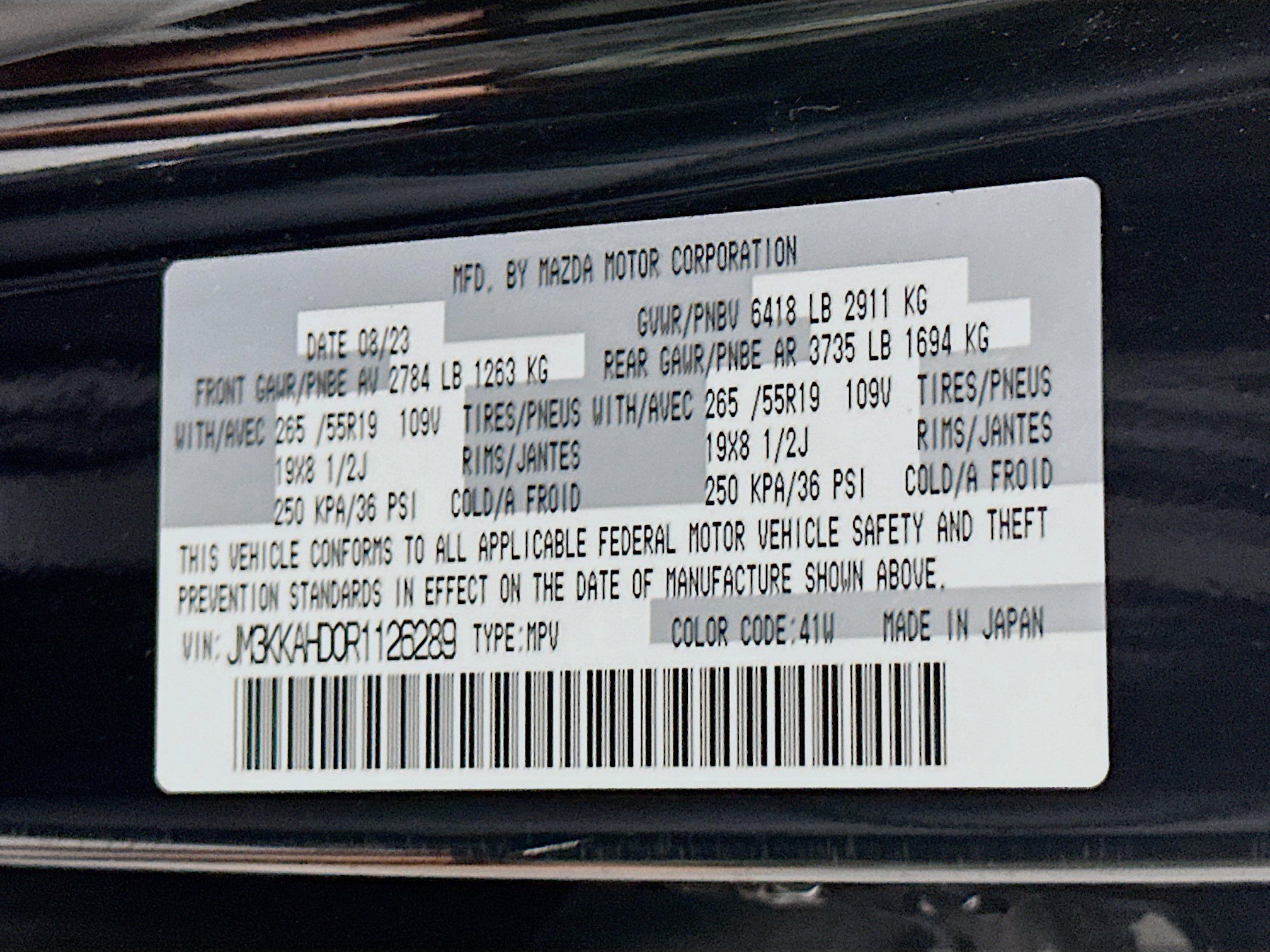 Used 2024 MAZDA CX-90 3.3 Turbo w/ Select Package AWD/4WD image 12