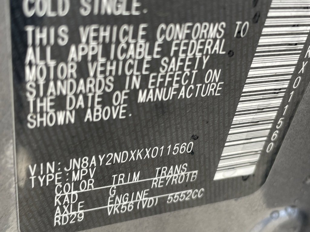 Used 2019 Nissan Armada SL w/ Premium Package image 33