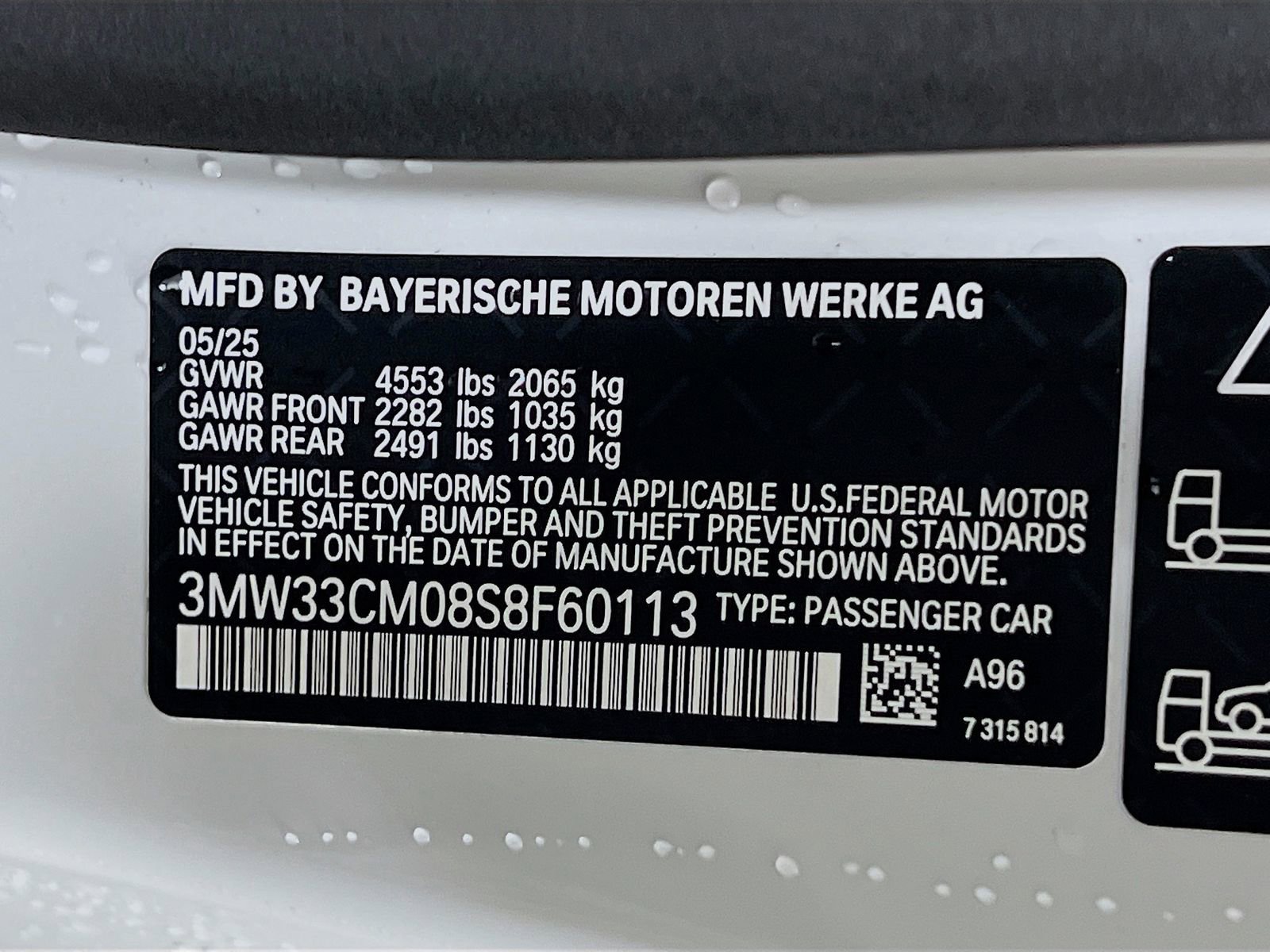 New 2025 BMW 230i xDrive Coupe w/ Convenience Package AWD/4WD image 33