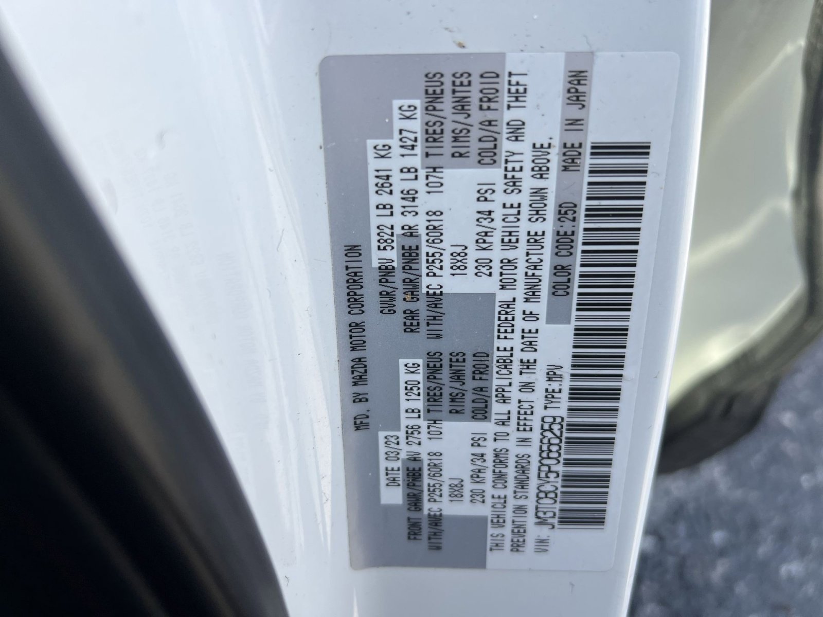 Used 2023 MAZDA CX-9 Touring image 29