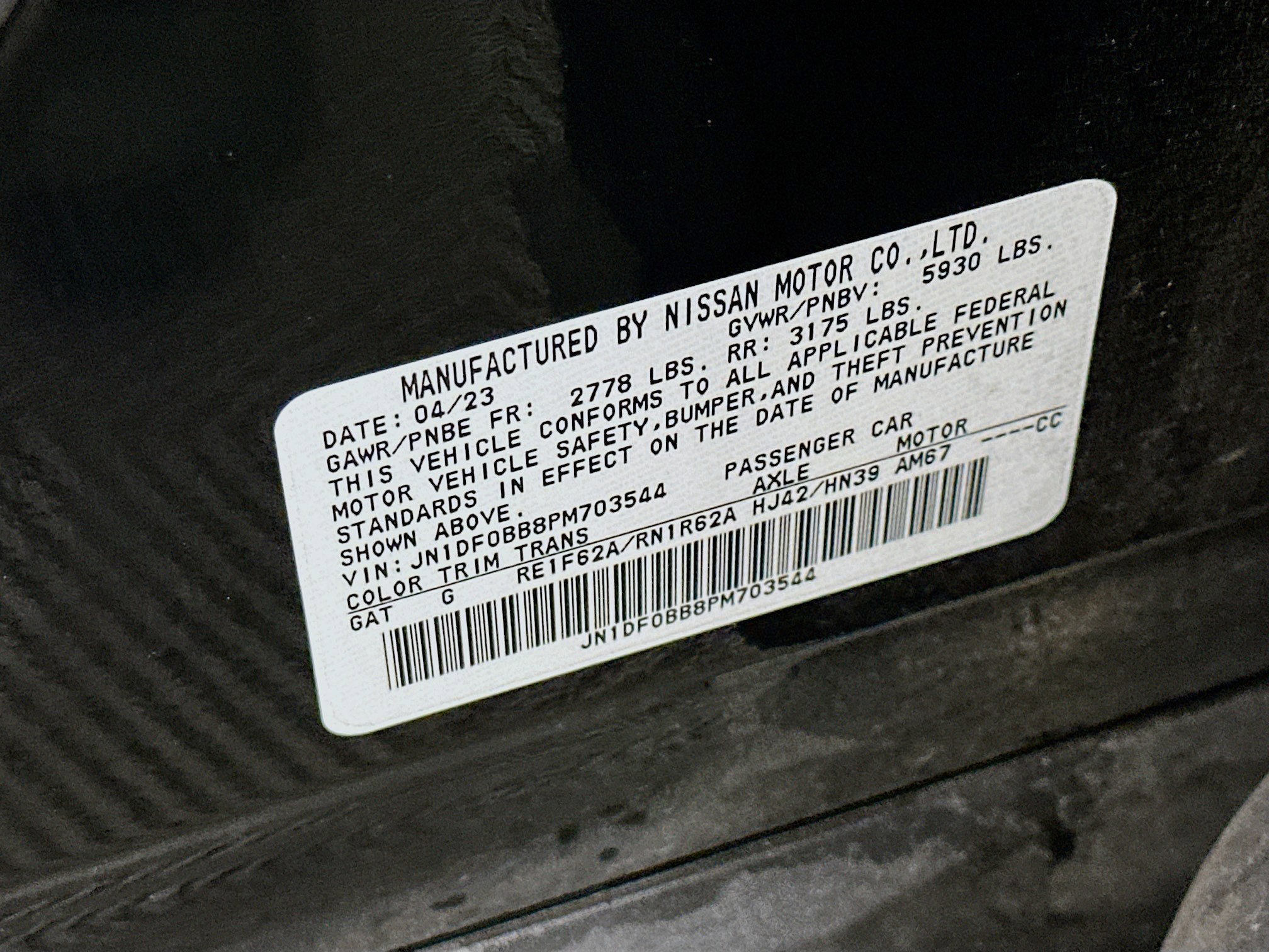 Used 2023 Nissan Ariya AWD image 12