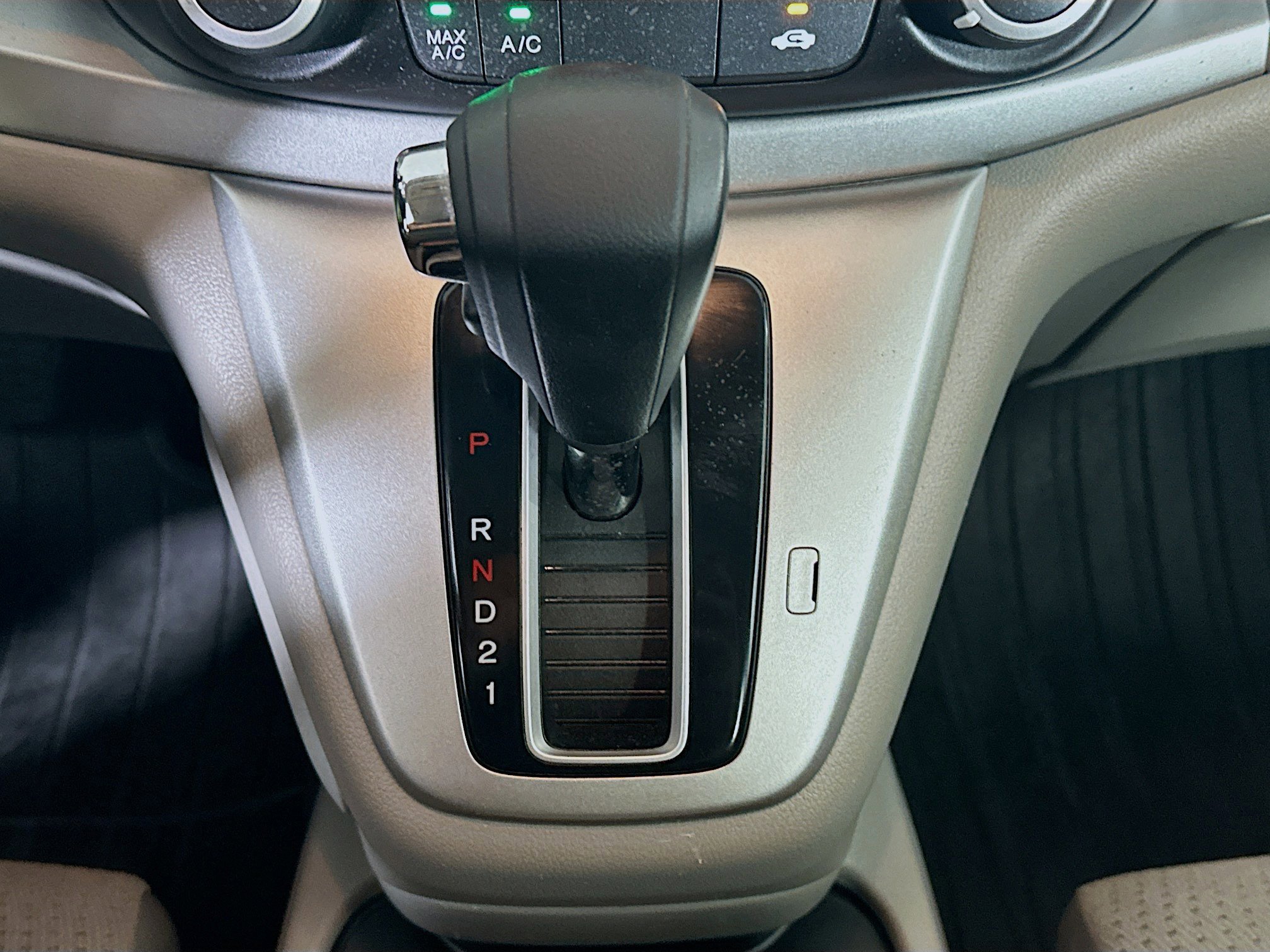 Used 2014 Honda CR-V EX image 23