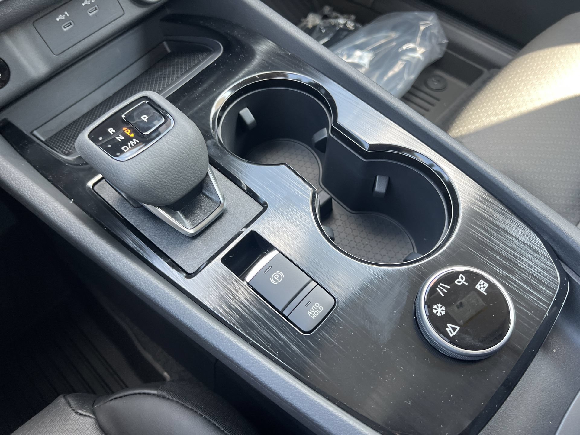 New 2026 Nissan Rogue Dark Armor AWD/4WD image 7