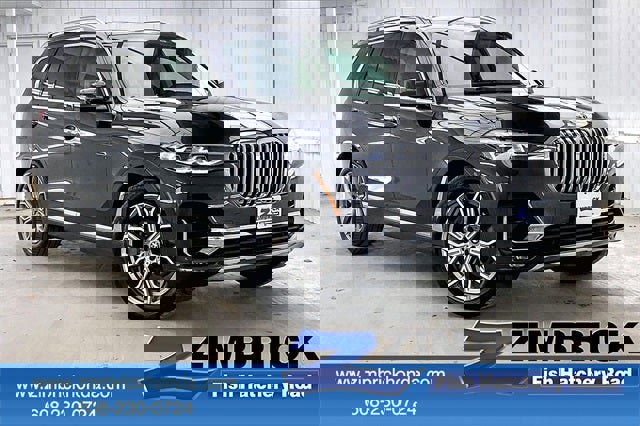 Used 2021 BMW X7 xDrive40i w/ Executive Package