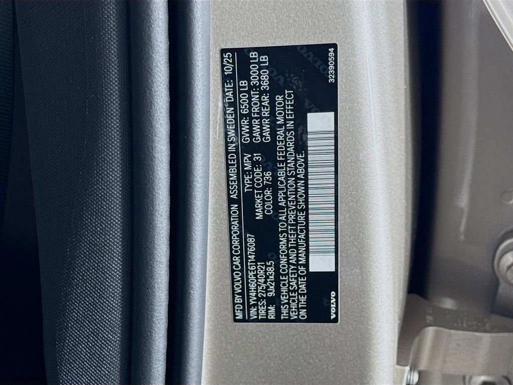 New 2026 Volvo XC90 T8 Plus w/ Protection Package Premier image 33