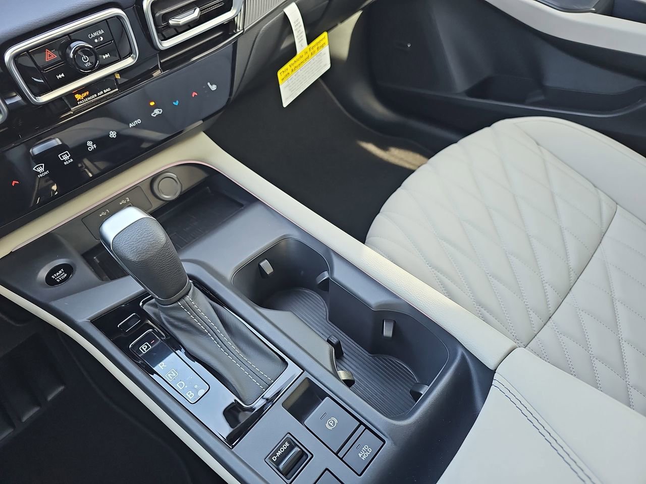 New 2026 Nissan Sentra SL w/ Floor Mat Package image 24