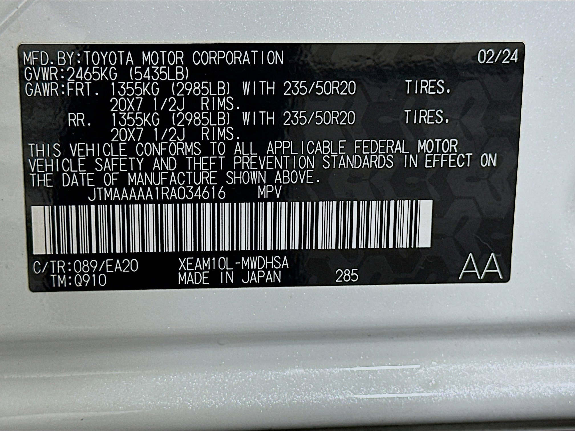Used 2024 Toyota bZ4X FWD image 12