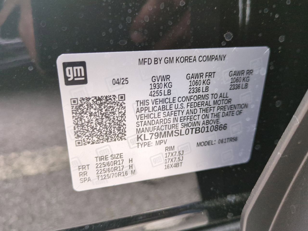 New 2026 Chevrolet TrailBlazer LS w/ LS Convenience Package image 32