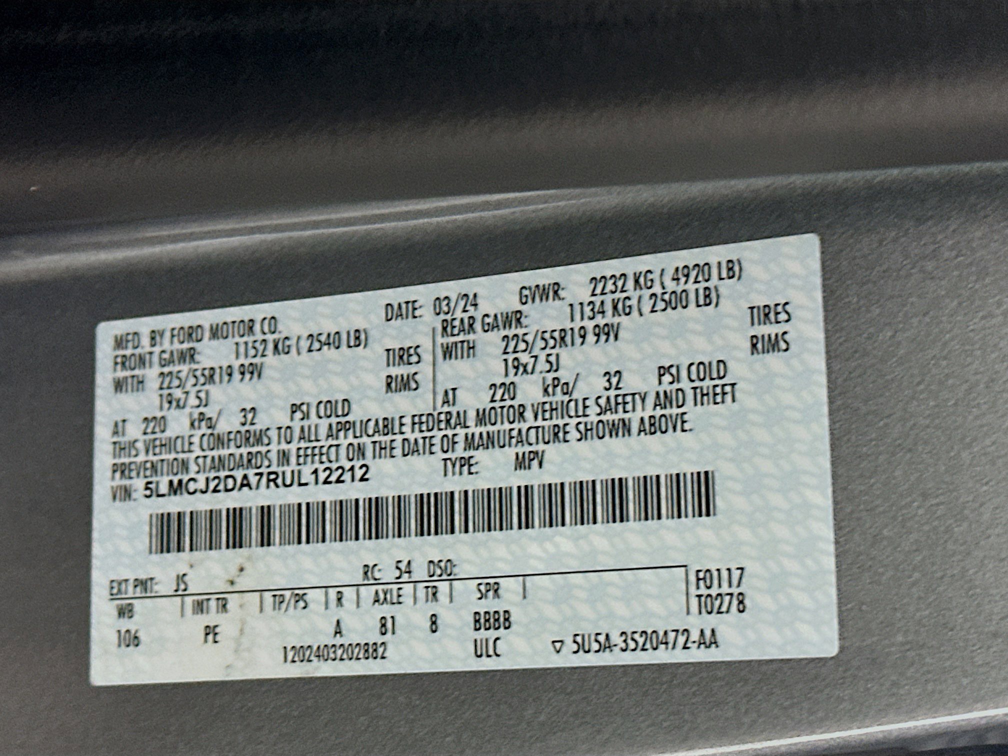 Used 2024 Lincoln Corsair Reserve w/ Equipment Group 201A image 12
