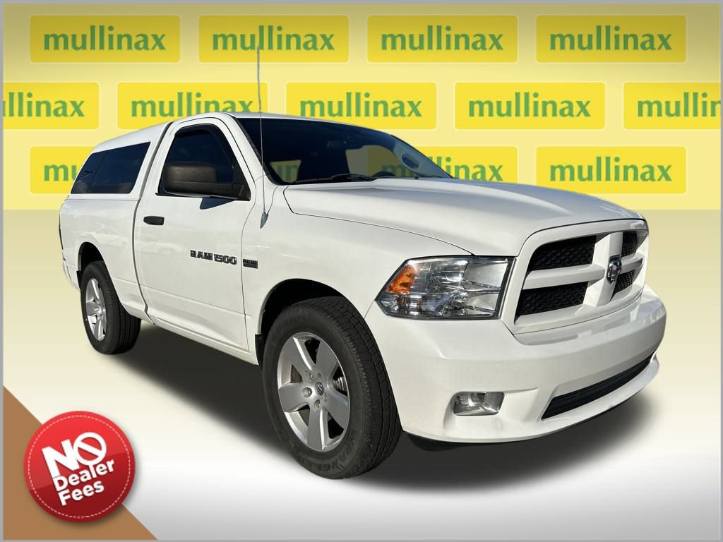Used 2012 RAM 1500 Express