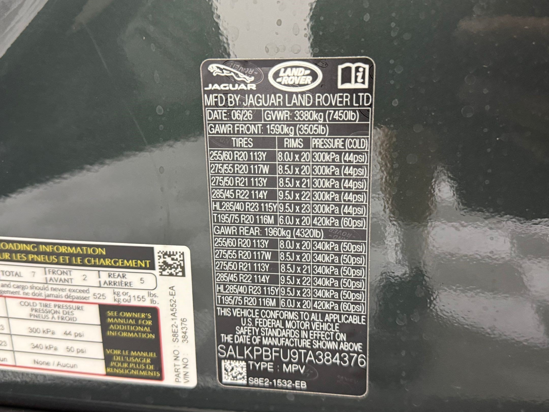 New 2026 Land Rover Range Rover Long Wheelbase SE AWD/4WD image 23