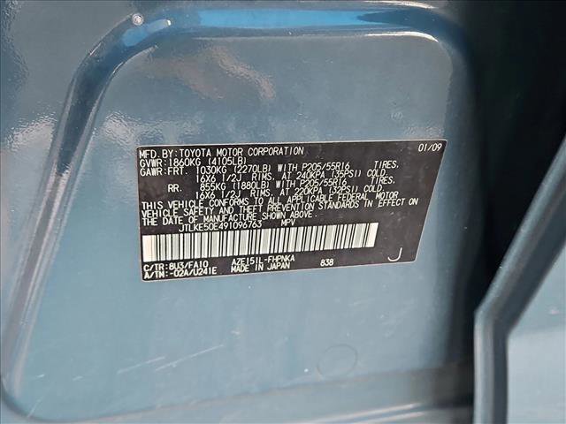 Used 2009 Scion xB image 23