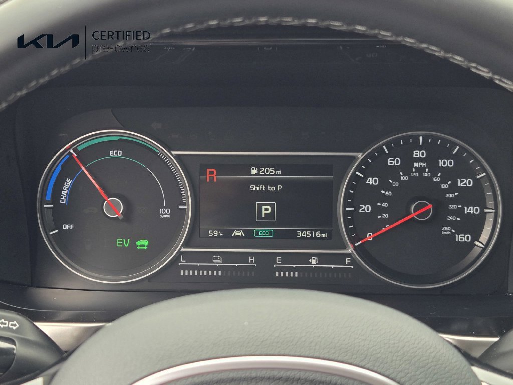 Certified 2023 Kia Sorento EX FWD image 23