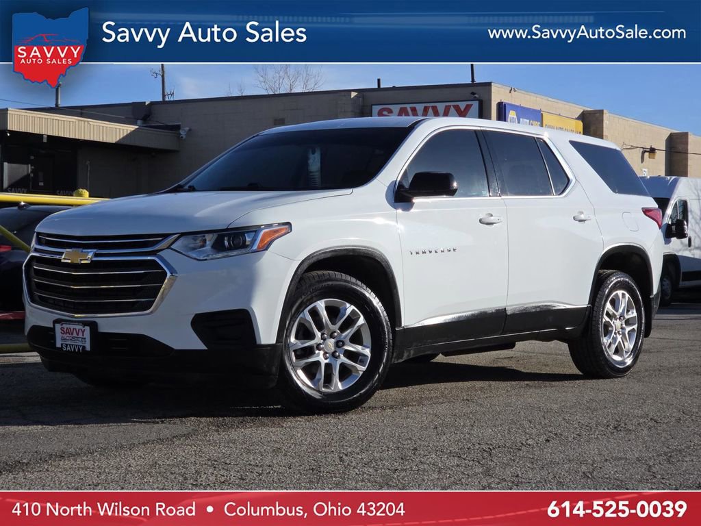 Used 2020 Chevrolet Traverse LS