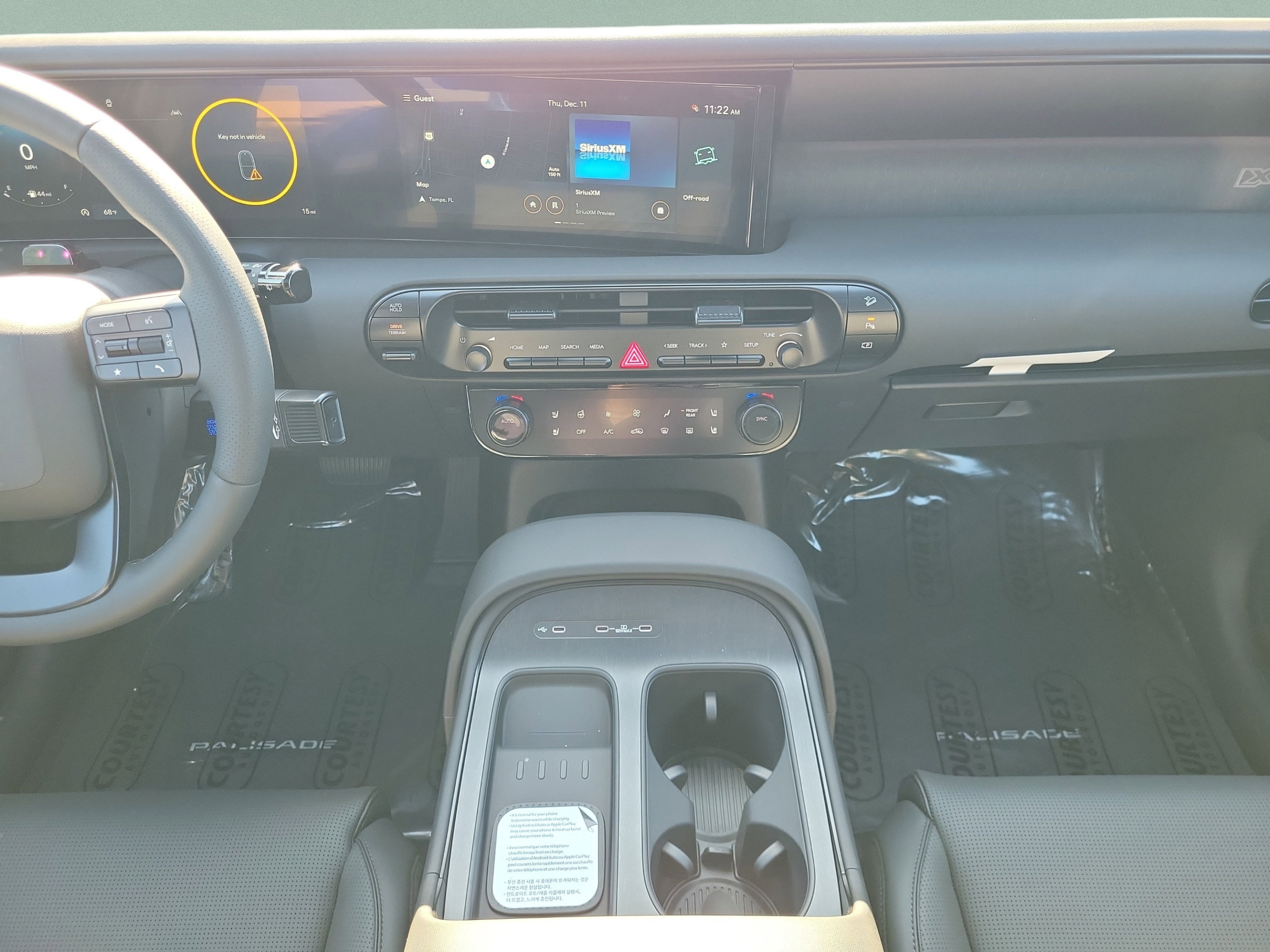 New 2026 Hyundai Palisade XRT Pro AWD/4WD image 16