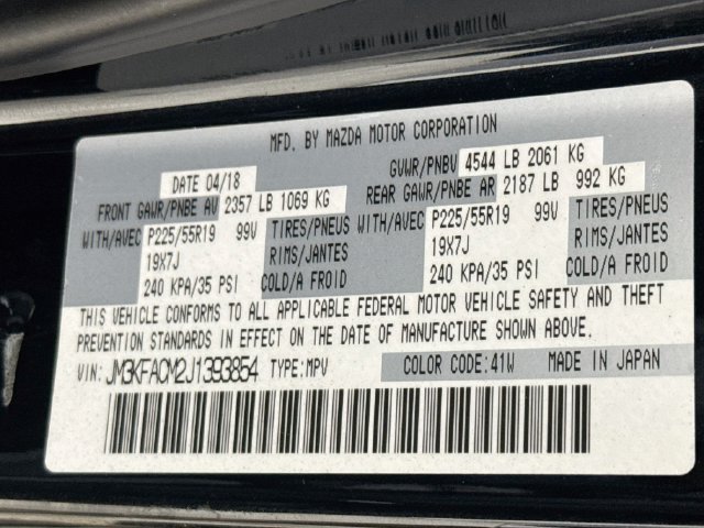 Used 2018 MAZDA CX-5 Touring w/ Preferred Equipment Package FWD image 39