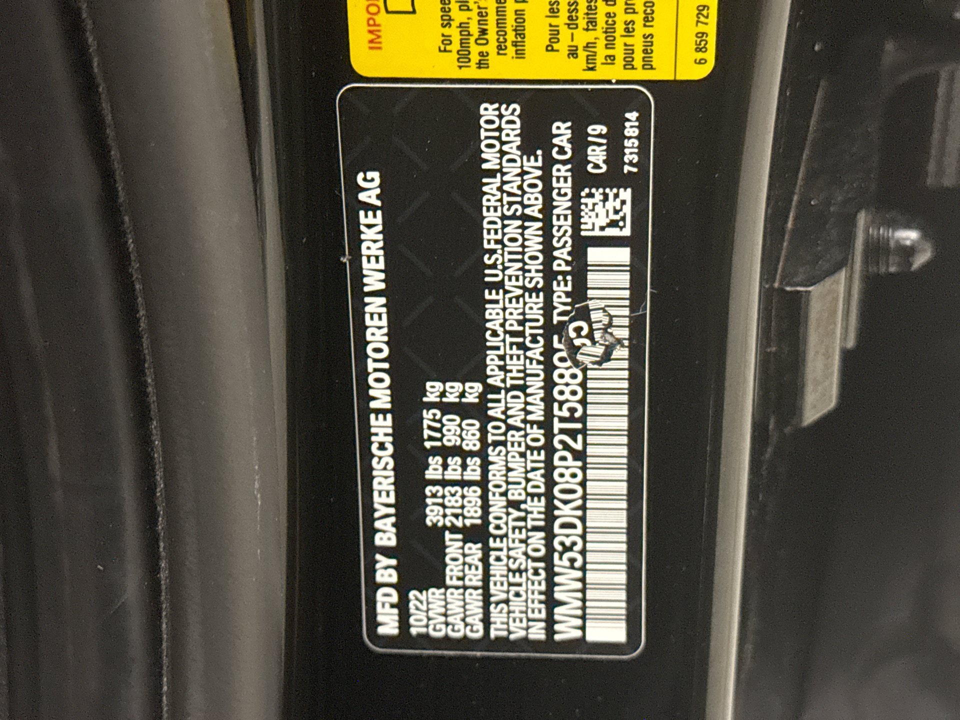 Used 2023 MINI Cooper S FWD image 23