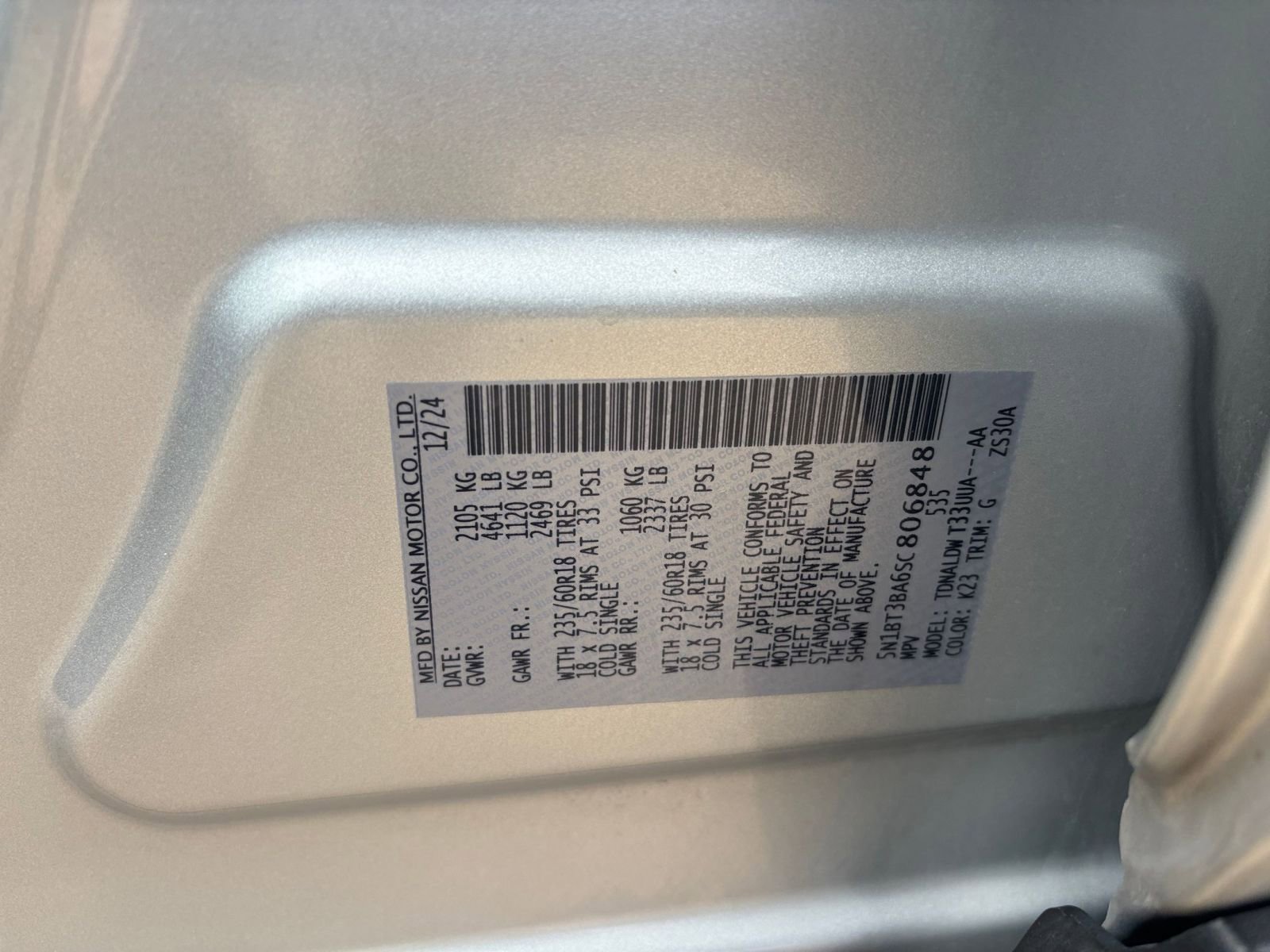 Used 2025 Nissan Rogue SV FWD image 29