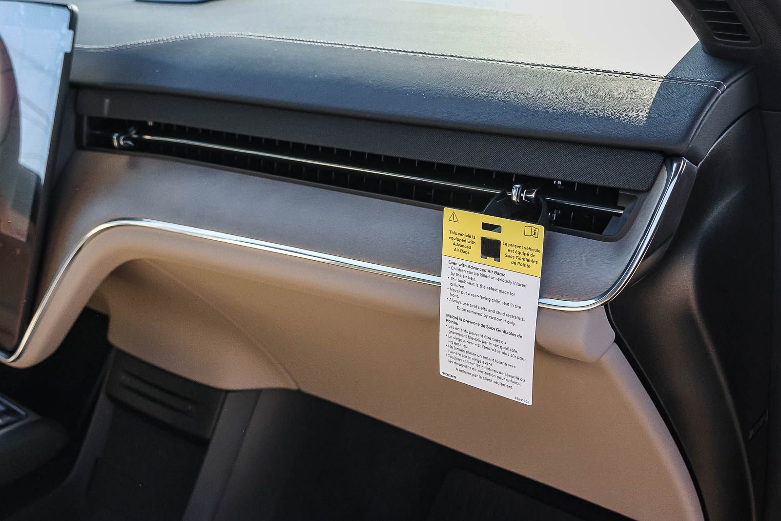 New 2026 Volvo EX90 Plus image 18