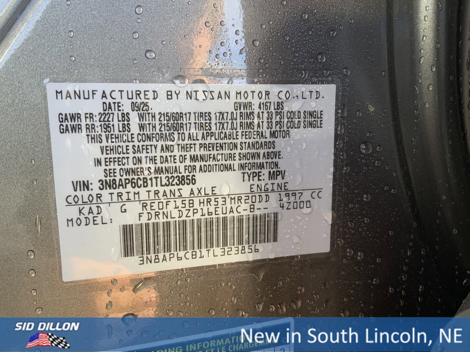 New 2026 Nissan Kicks SV w/ SV Premium Package image 12